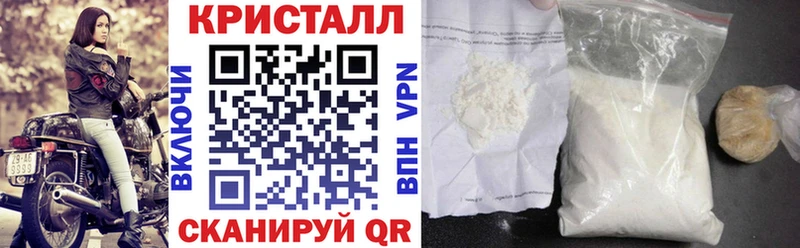сколько стоит  Комсомольск-на-Амуре  Amphetamine Premium 