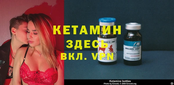 таблы Абаза