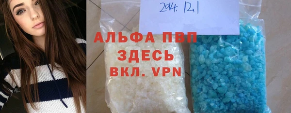 тгк Абдулино