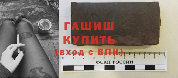 гидропоника Абинск