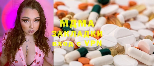 гидропоника Абинск