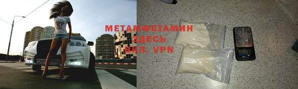 PSILOCYBIN Лихославль