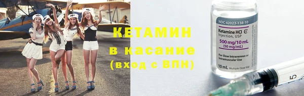 таблы Абаза