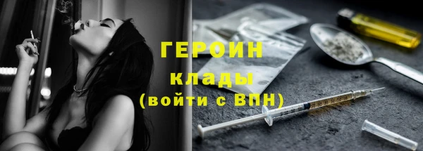 гидропоника Абинск