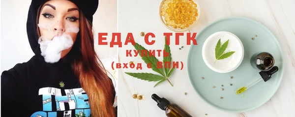 а пвп мука Лиски