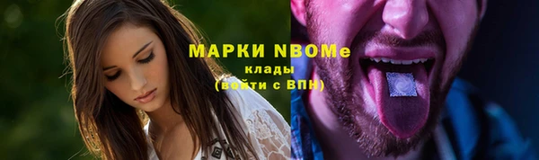 тгк Абдулино