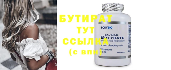 ГАЛЛЮЦИНОГЕННЫЕ ГРИБЫ Липки