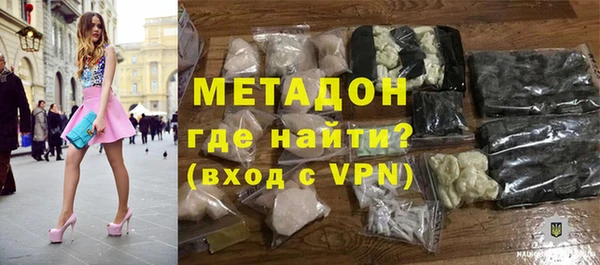 таблы Абаза