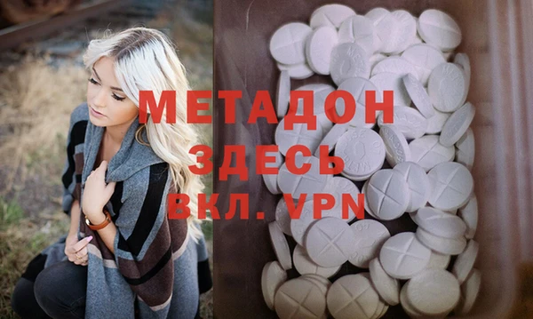 ГАЛЛЮЦИНОГЕННЫЕ ГРИБЫ Липки