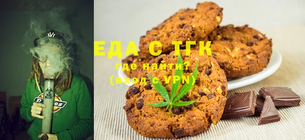 гидропоника Абинск