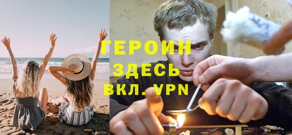 гидропоника Абинск
