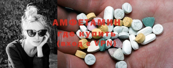 а пвп мука Лиски