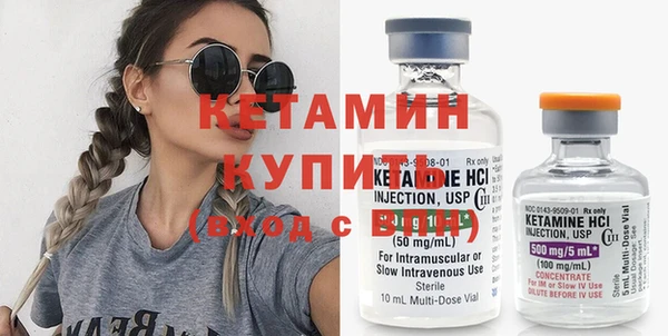 тгк Абдулино