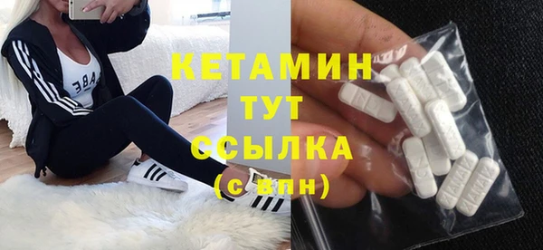 тгк Абдулино