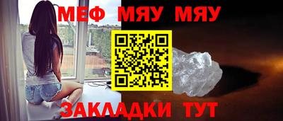 хмурый Конаково