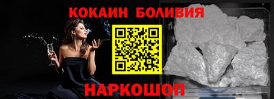 хмурый Конаково