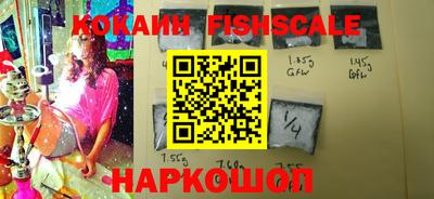 MDMA Premium VHQ Коммунар
