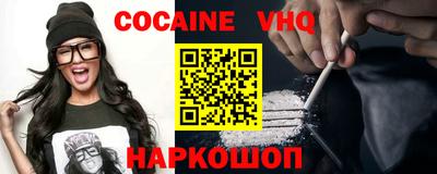 хмурый Конаково