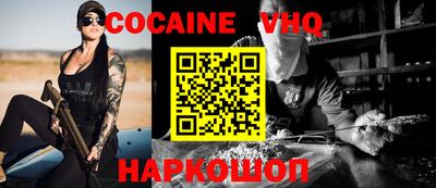 хмурый Конаково