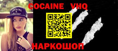MDMA Premium VHQ Коммунар
