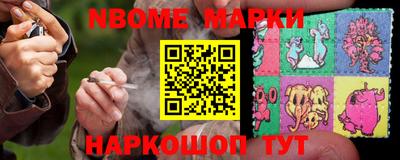 хмурый Конаково