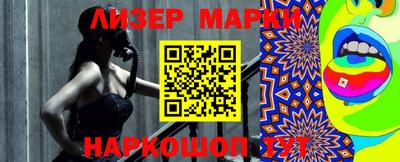 хмурый Конаково