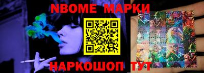 MDMA Premium VHQ Коммунар