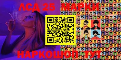 MDMA Premium VHQ Коммунар