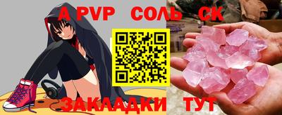 MDMA Premium VHQ Коммунар