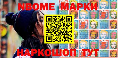 MDMA Premium VHQ Коммунар