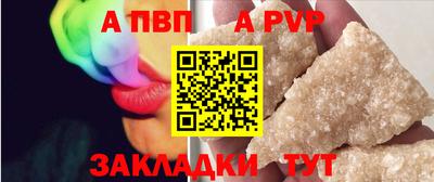 хмурый Конаково