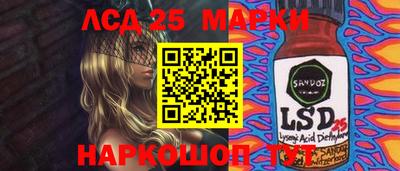 MDMA Premium VHQ Коммунар