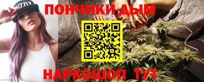 альфа пвп VHQ Комсомольск-на-Амуре