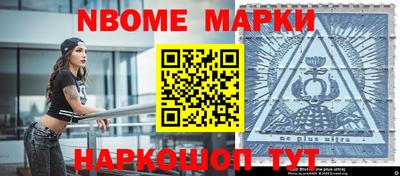 MDMA Premium VHQ Коммунар