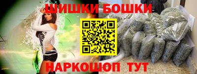 хмурый Конаково