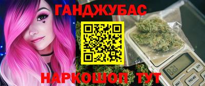 хмурый Конаково