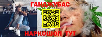 MDMA Premium VHQ Коммунар
