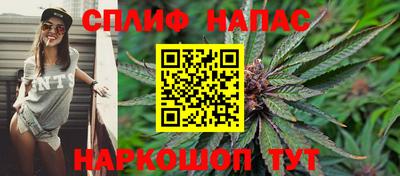 альфа пвп VHQ Комсомольск-на-Амуре