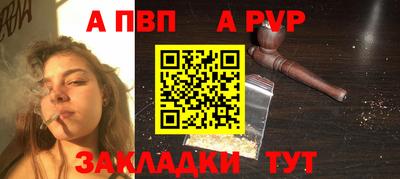 MDMA Premium VHQ Коммунар
