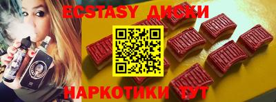 хмурый Конаково