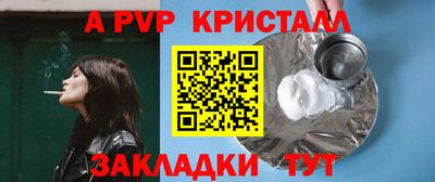 хмурый Конаково