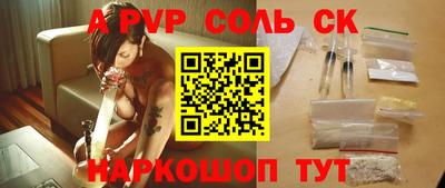 хмурый Конаково