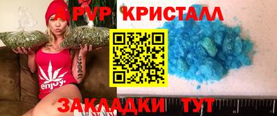 хмурый Конаково