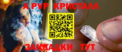 хмурый Конаково
