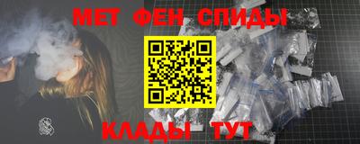 MDMA Premium VHQ Коммунар