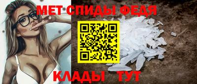 хмурый Конаково