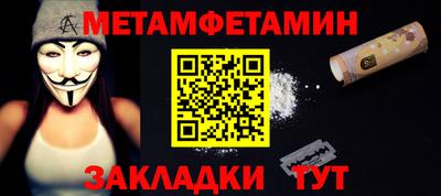 хмурый Конаково
