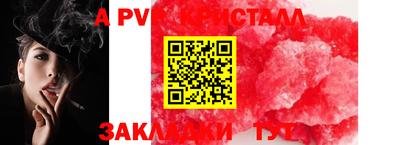 хмурый Конаково