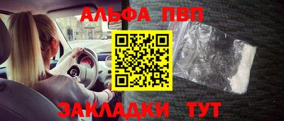 MDMA Premium VHQ Коммунар