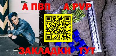 хмурый Конаково